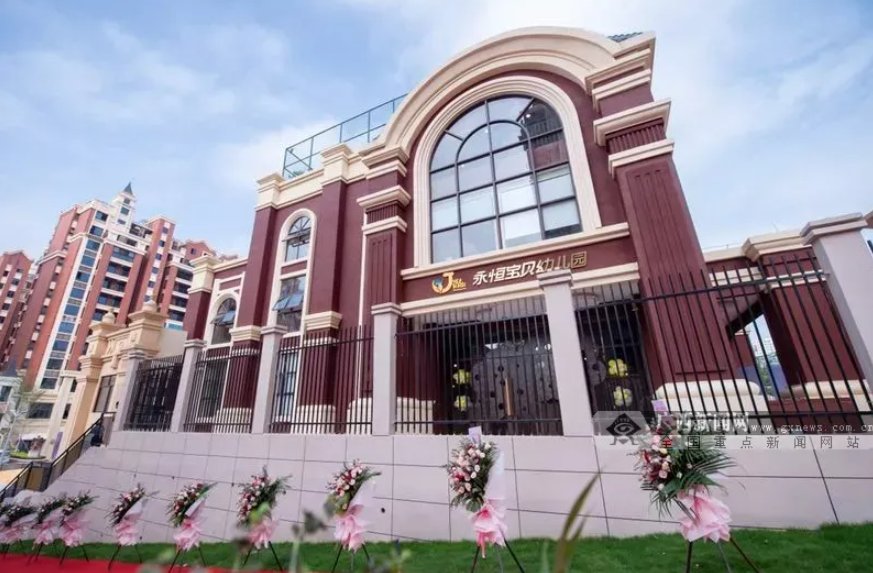 南宁有几个幼儿园排名？