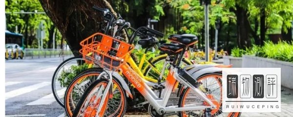 mobike是什么蓝牙设备