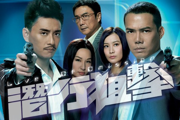 黄宗泽最好看的电视剧