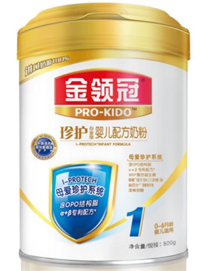 伊利金领冠哪一个系列好啊？