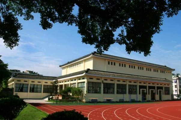 温州市第十二中学老师名单