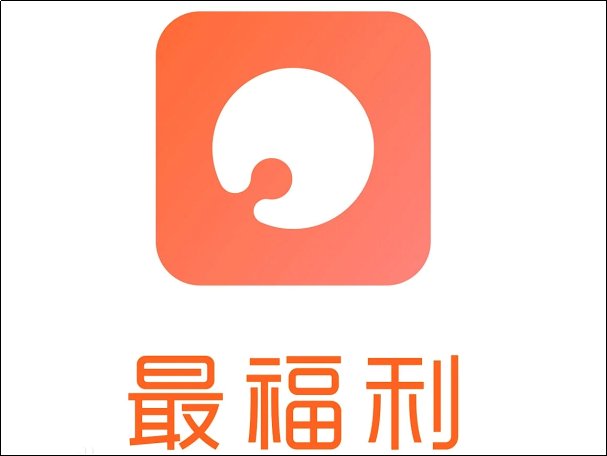 企业福利平台排名