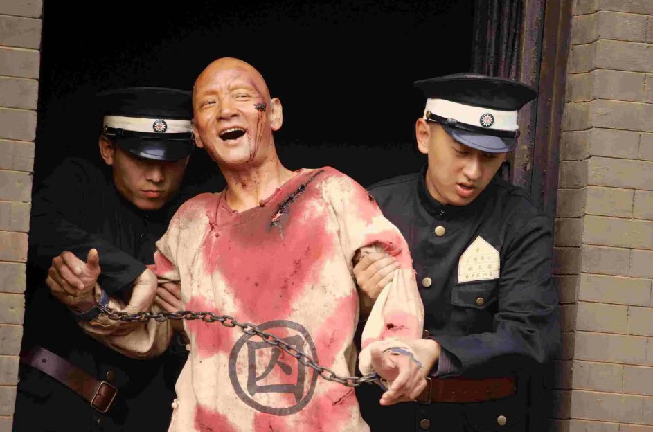 坏分子是什么意思