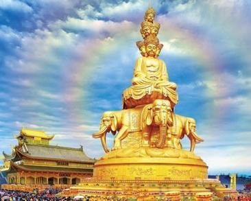 峨眉山属于哪个省市？