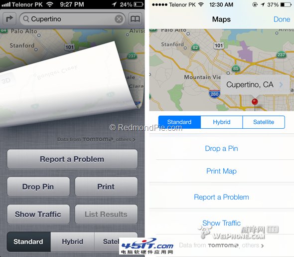 苹果ios6与ios7有什么区别