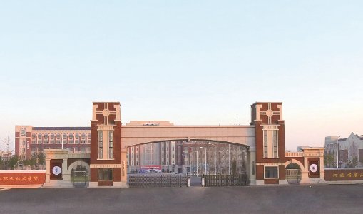 2022年河北单招一分一档二类