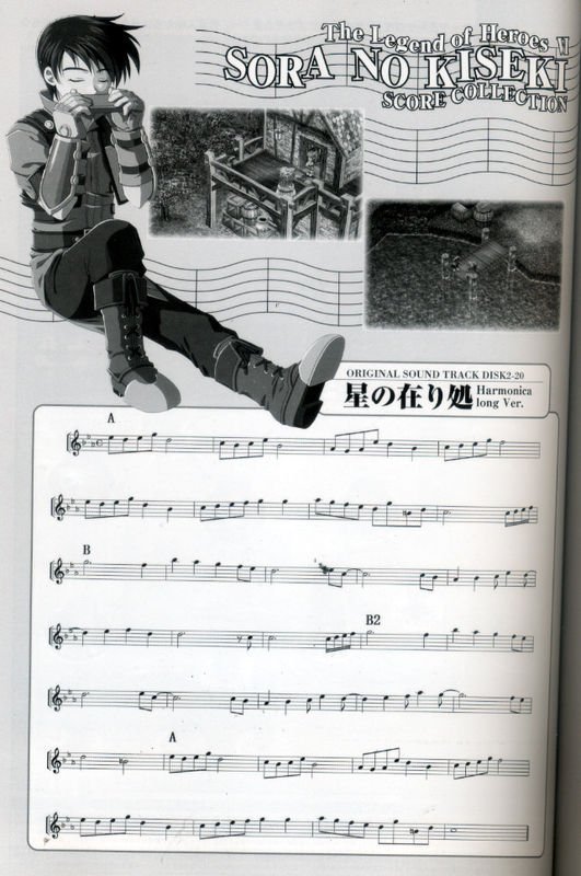 星之所在伴奏版口琴完整乐谱！~