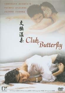 一部韩国电影，叫什么名字？