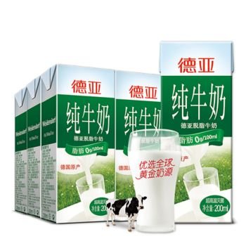 十大不建议买的纯牛奶牌子?