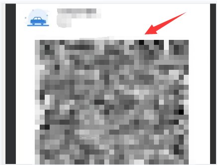 行驶证在12123怎么查询