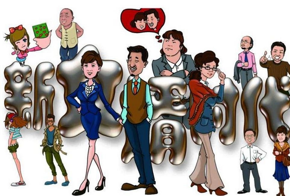 新时代的女婿的影视音乐