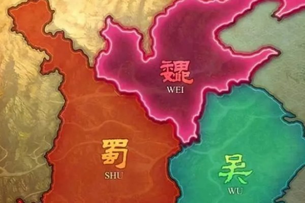 三国时期的四大神器