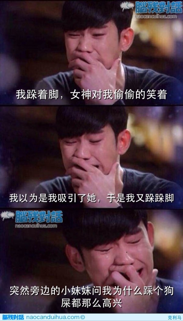 我的女神剧场版的剧情介绍