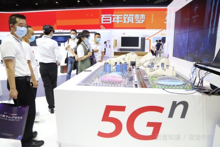 400电话如何办理?