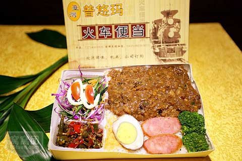 火车便当式的注意事项