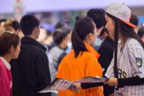 大学生利用肯德基漏洞诈骗20余万元！他到底是怎么做到的？