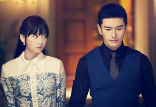 电视剧《锦绣缘华丽冒险》的主要剧情是什么？