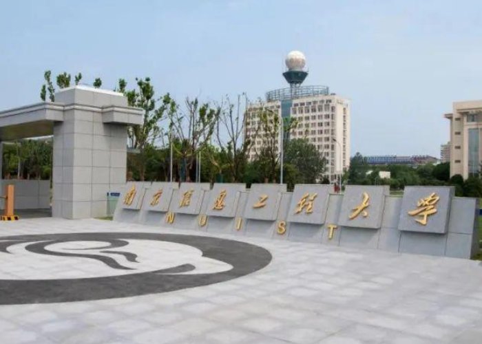 南京一高校院长涉嫌婚内出轨，事情的真相究竟是什么呢？