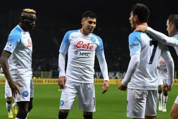 欧冠2023-2024赛季赛程