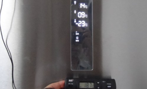 海信冰箱温度调节图解手触屏