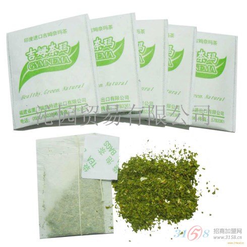 吉姆奈玛茶的基本信息