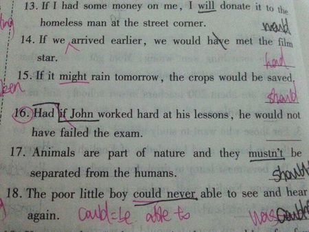 虚拟语气的倒装