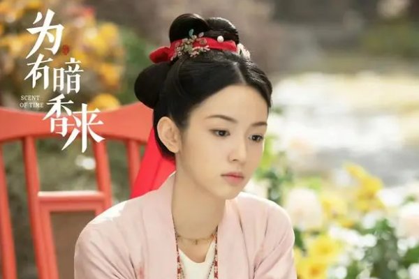 暗香电视剧原著小说叫什么