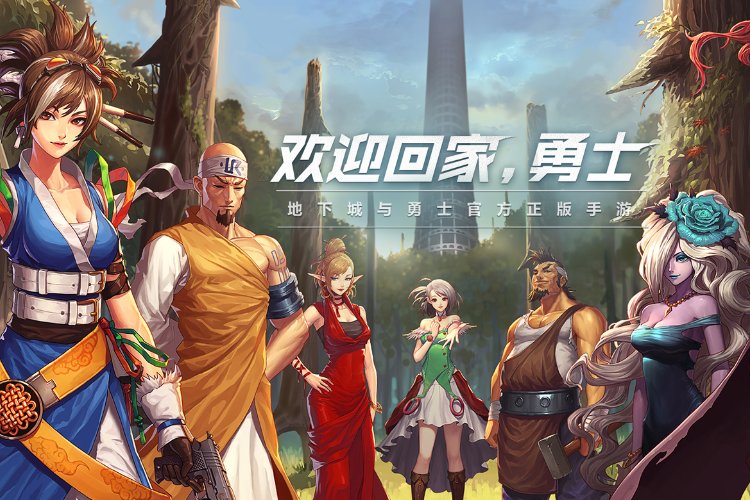 神界深渊怎么开启