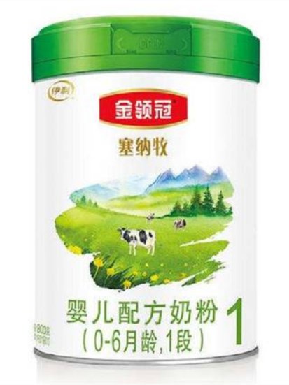 伊利金领冠哪一个系列好啊？