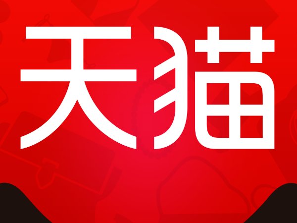 c2c有哪些电商平台