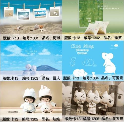 缘易163聊天室的网站安全