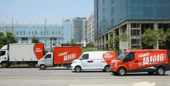 货拉拉怎样叫车？