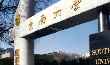 高考分数线达到了就一定会被录取吗？