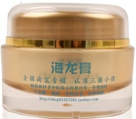 海龙膏的介绍