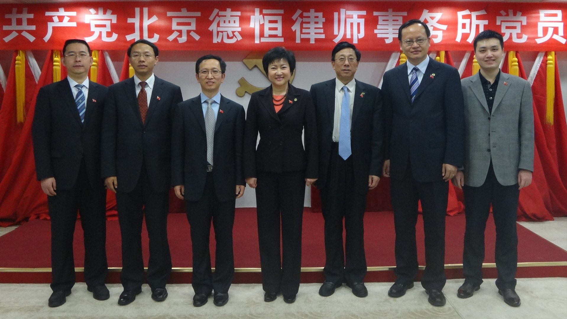 李贵方的个人经历