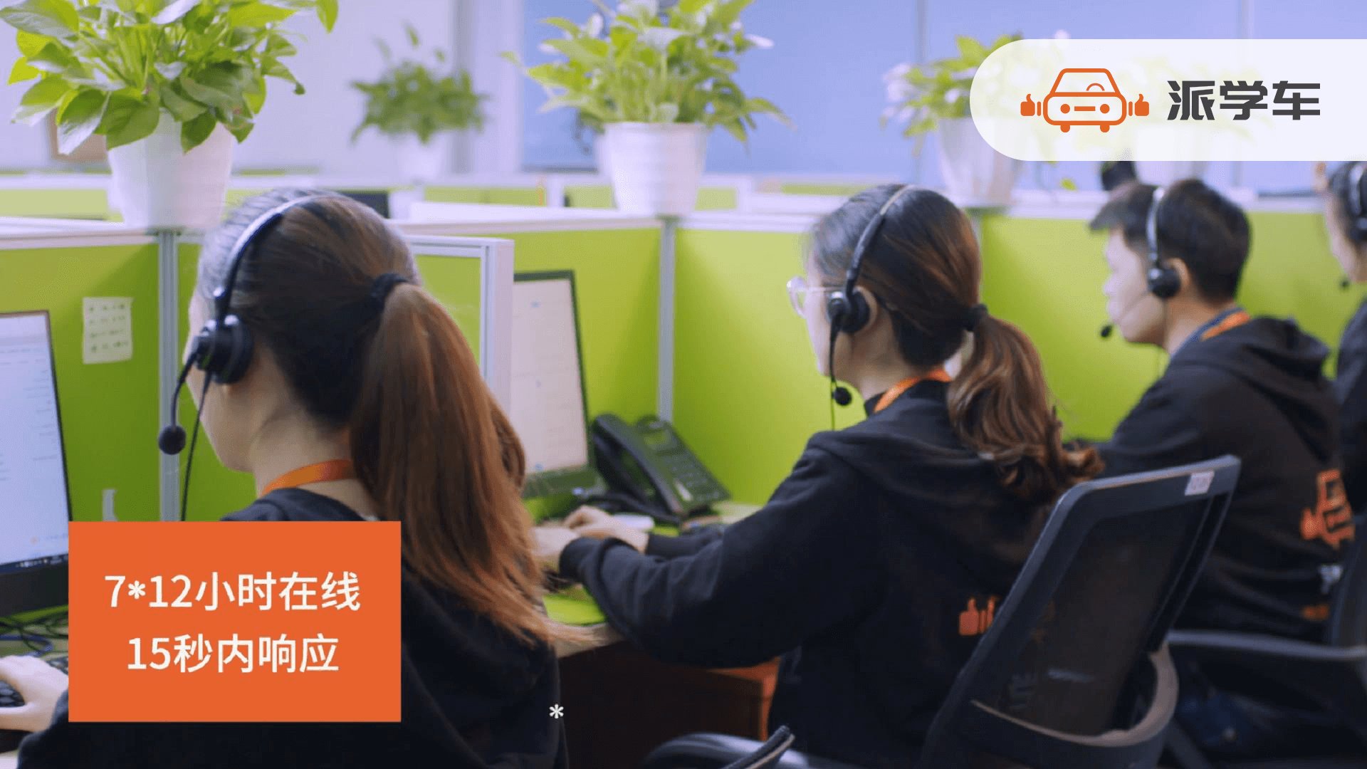 学车费用大约多少钱？