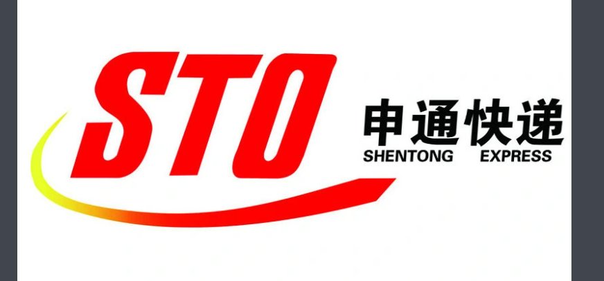 怎么查申通快递物流