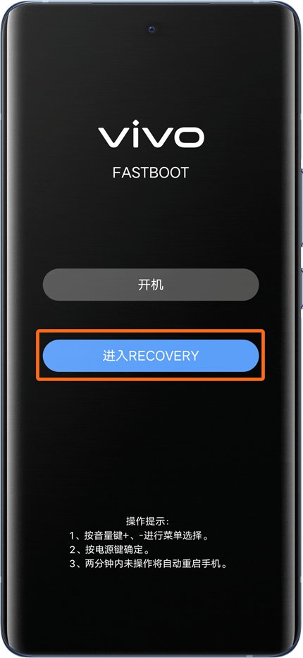 手机锁住了 怎么解锁？