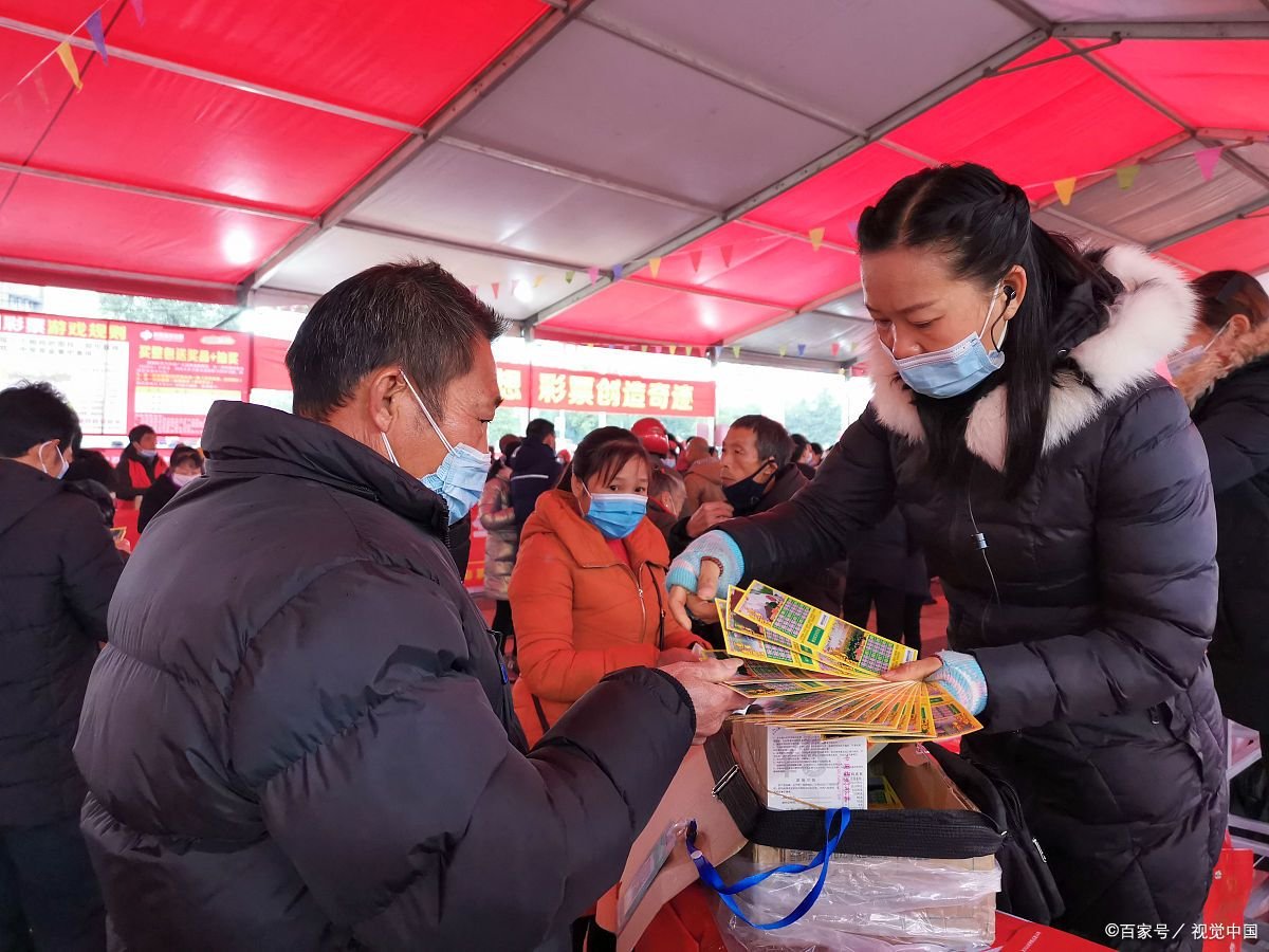 买彩票有没有技术说法，还是全靠运气？