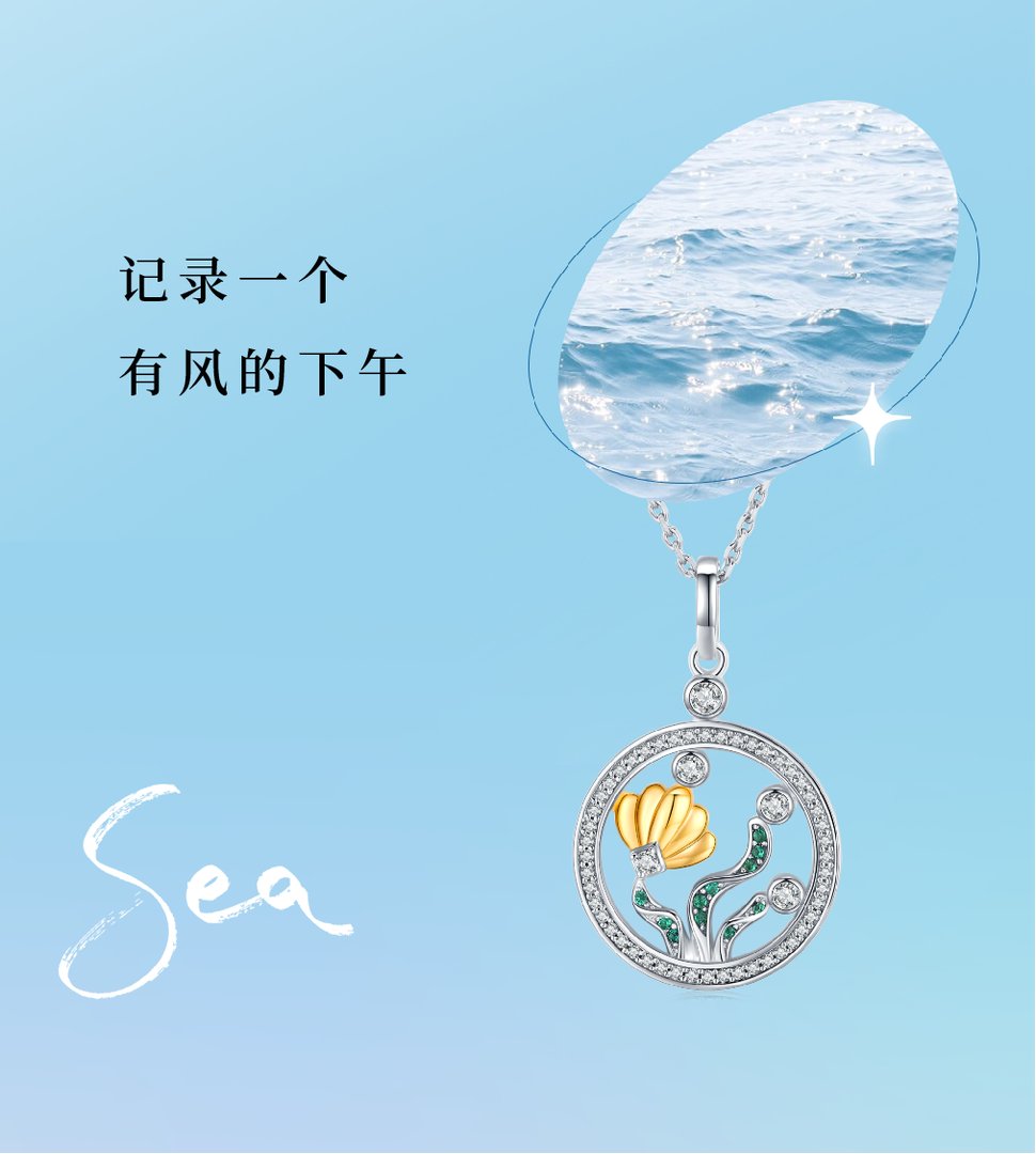 去海边旅游哪里好