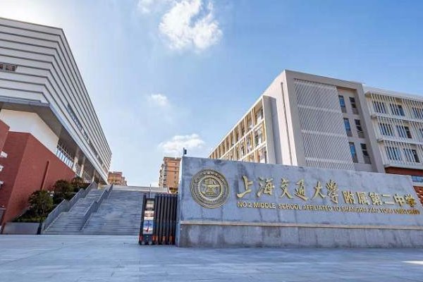 闵行区有哪些高中啊？