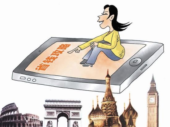 省钱王网络电话的其他问题