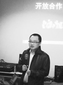 中国移动手机动漫基地的产品体系