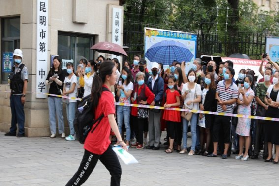 2023年云南高考出分时间