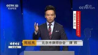 离婚咨询热线24小时电话