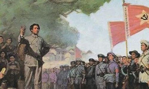 三湾改编时间地点人物是什么？