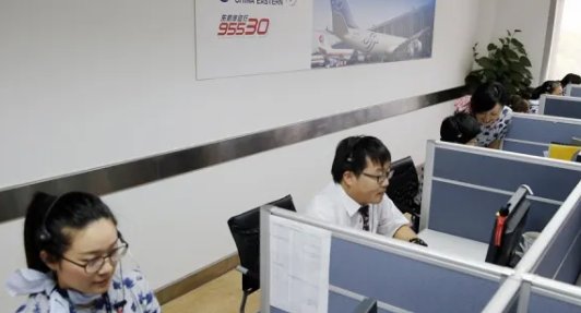 东航人工客服24小时电话