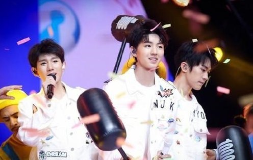 tfboys七周年演唱会几点开始