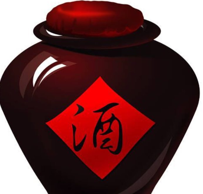 浓香型白酒的标准号是什么？