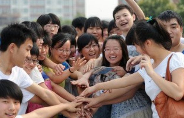 生地会考成绩如何查询？